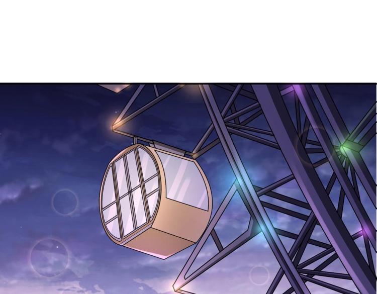 第34话 他想吻我？！66