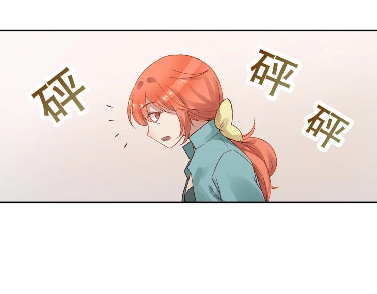 第5话 各种姿势求带走34