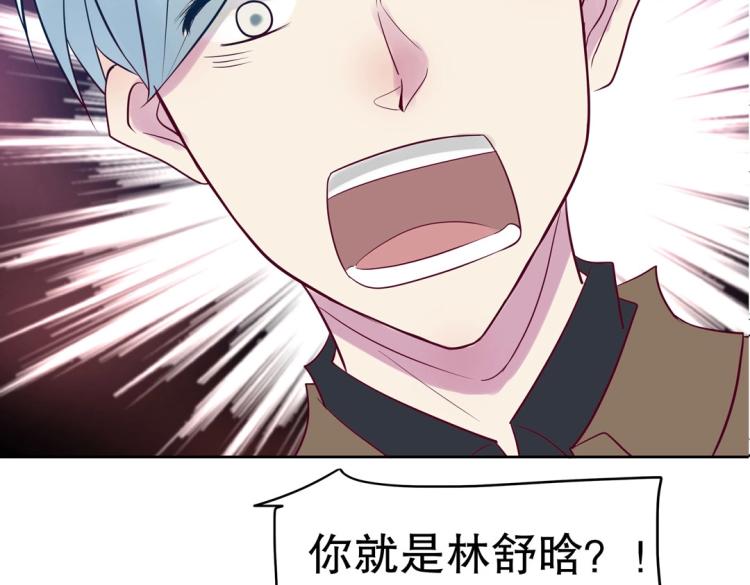 第30话 回到你身边46