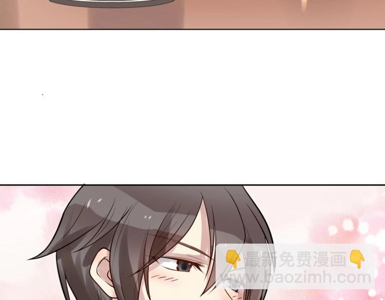 第31话 珠宝的求宠套路97