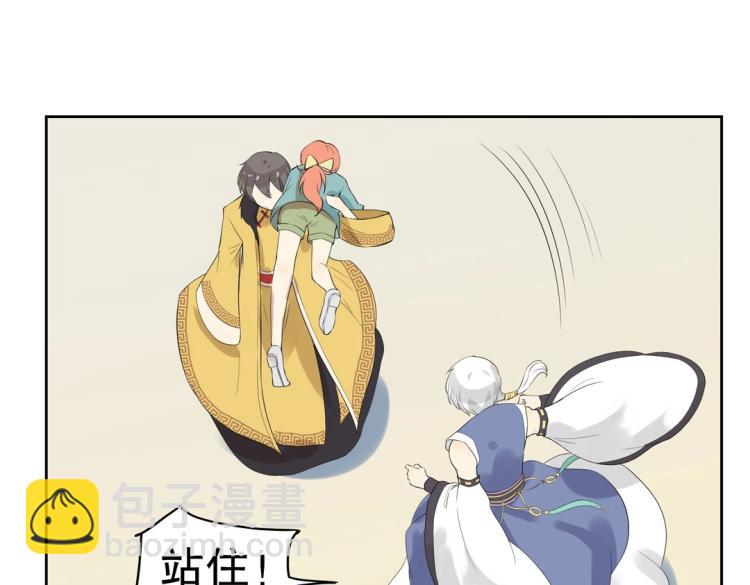 第23章 kiss！27