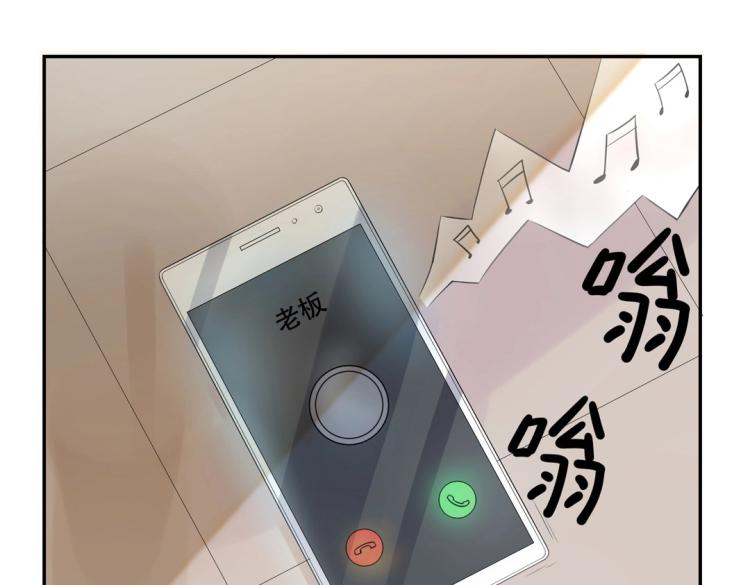 第14话 玄殷！救驾！！！30