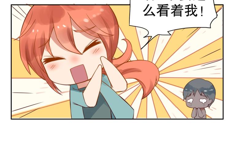 第6话 被诅咒的珠宝3