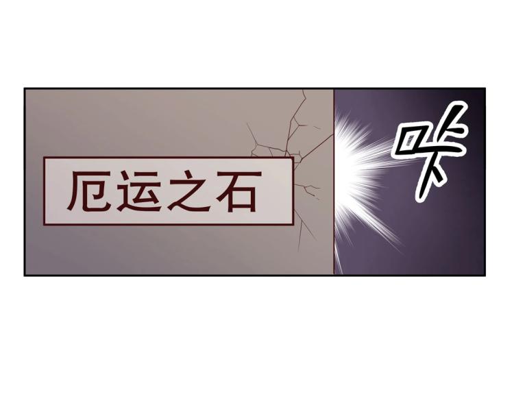 第7话 你不是想见我吗？10