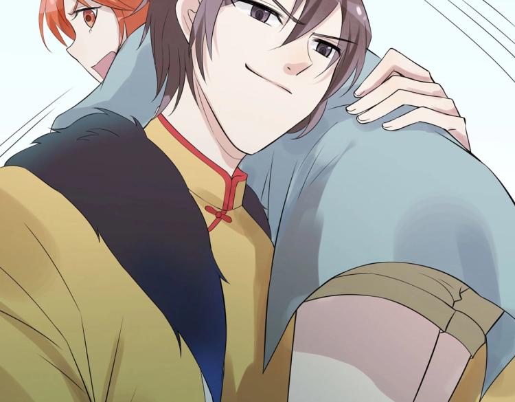 第23章 kiss！14