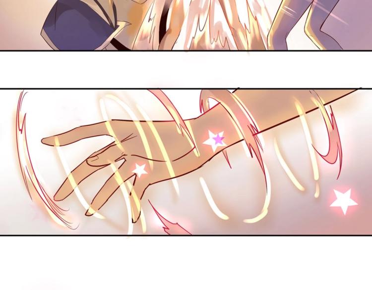 第4话 正确的使用方式7