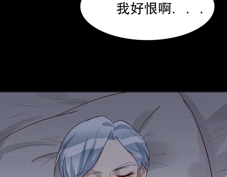 第30话 回到你身边2
