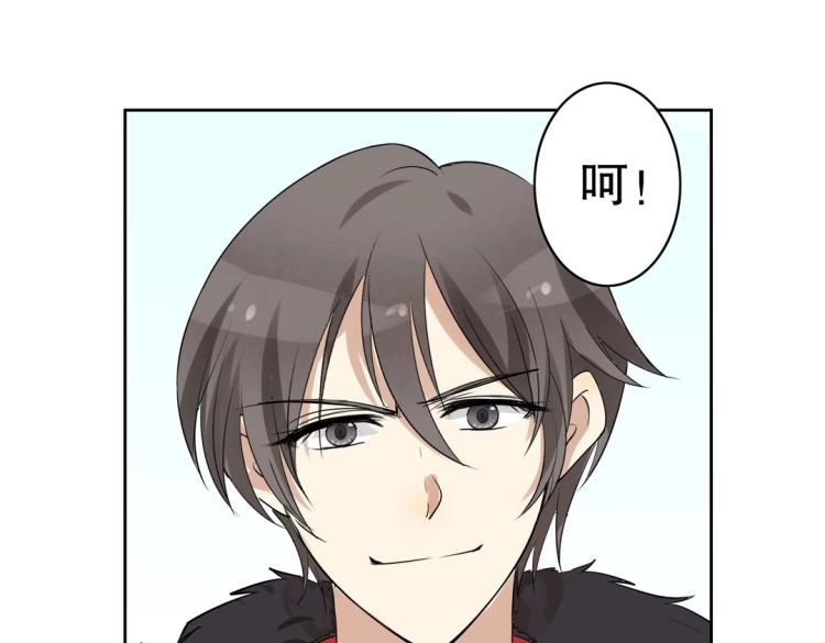 第23章 kiss！86
