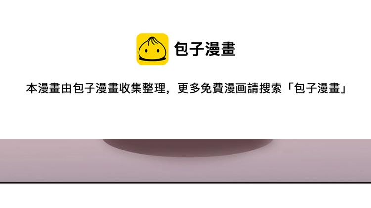 第28话 哭闹与威胁101