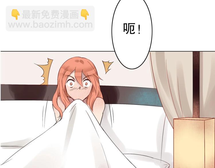第13话 主人~我来侍寝了~64