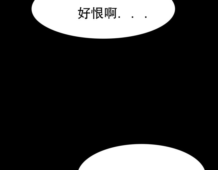 第30话 回到你身边1