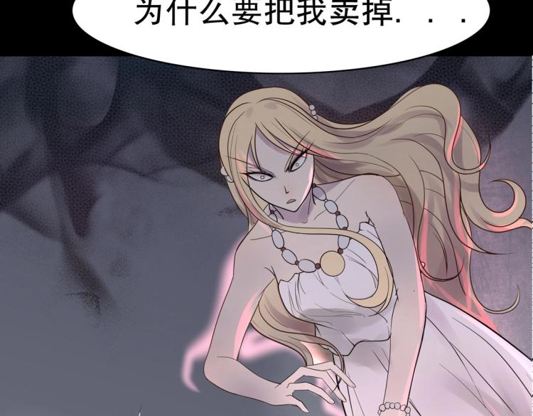第30话 回到你身边7