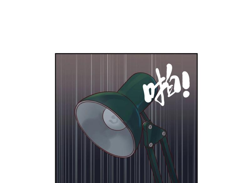 第10话 逆鳞51