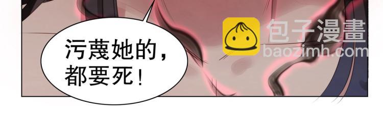 第11话 重伤后的爆发9