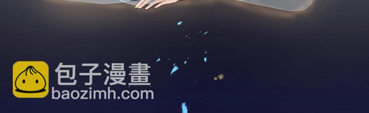 第15话 神秘来客50