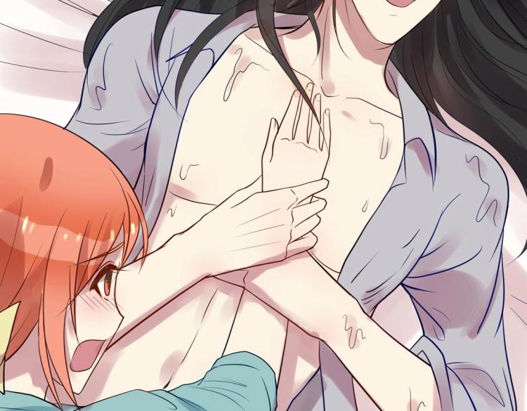 第31话 珠宝的求宠套路45