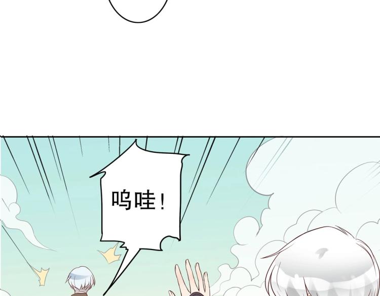 第30话 回到你身边37