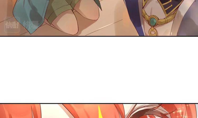 第4话 正确的使用方式15