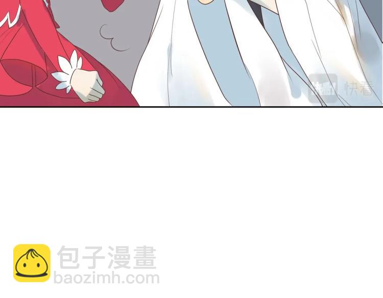 第32话 约会也不安生！65