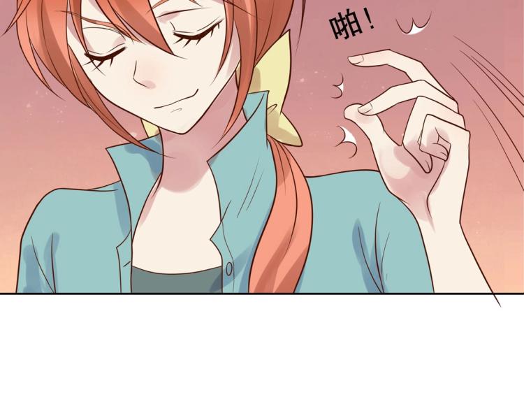 第30话 回到你身边68