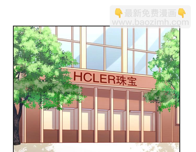第15话 神秘来客27