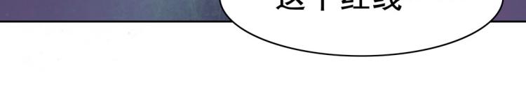 第16话 全力救治48