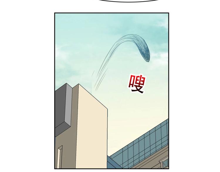 第21章 玄殷来了80