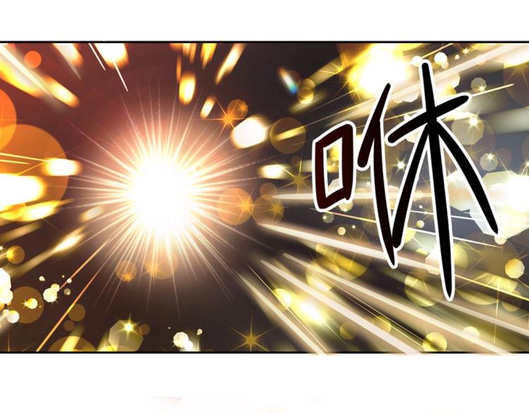 第4话 正确的使用方式4