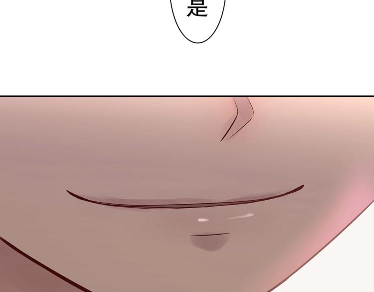 第5话 各种姿势求带走11