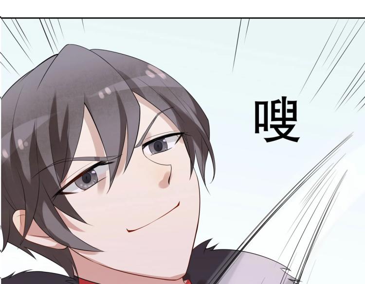 第23章 kiss！42