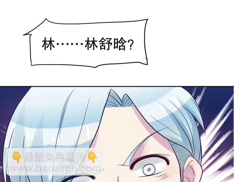 第30话 回到你身边45