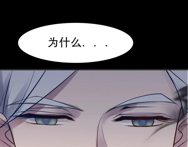 第30话 回到你身边5