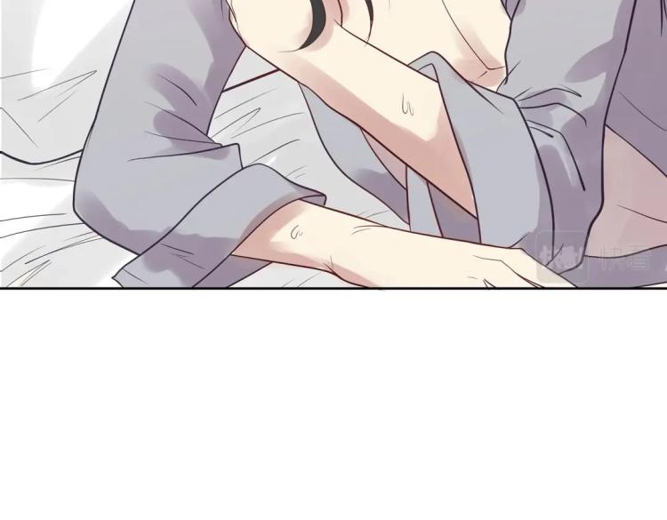 第31话 珠宝的求宠套路25