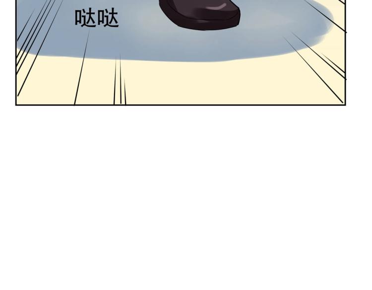 第23章 kiss！9