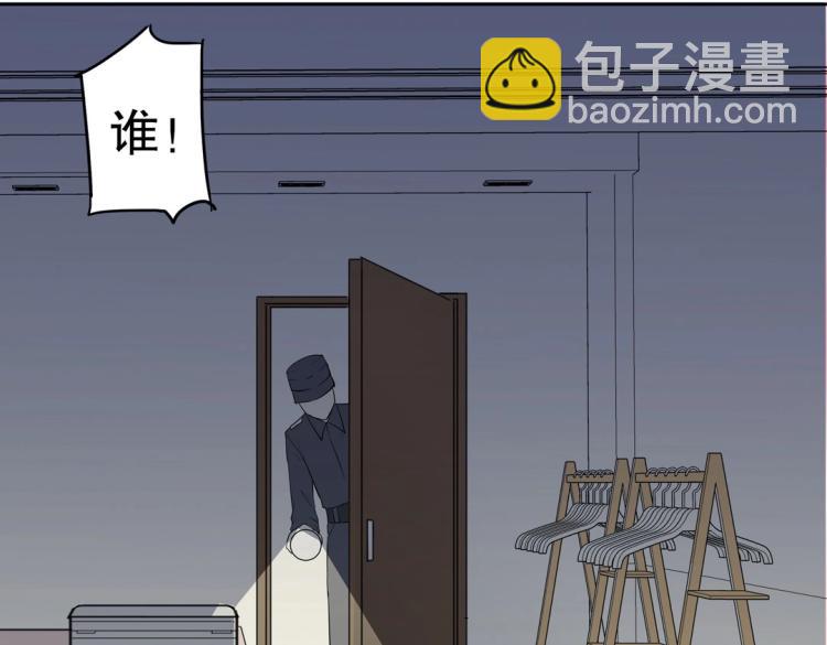 第28话 哭闹与威胁83