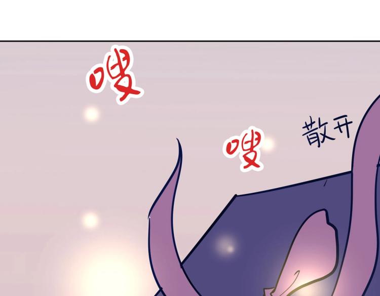 第30话 回到你身边74