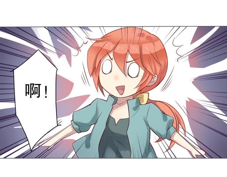 第12话 珠宝争宠记3