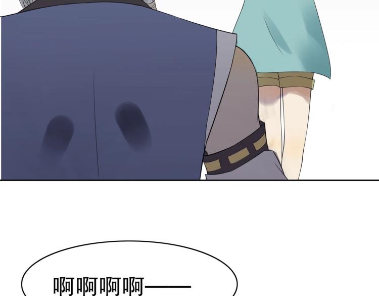 第24话 缓兵之计！23