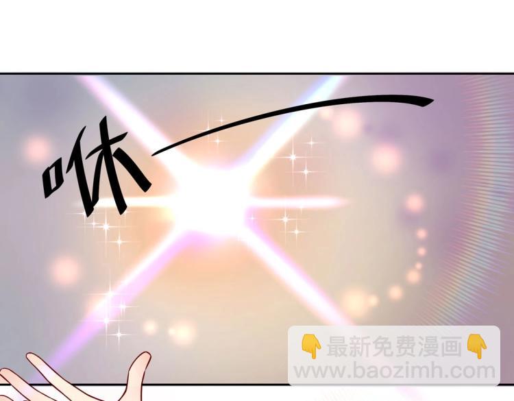 第8话 被带去了审讯室22