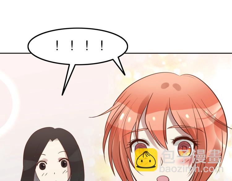 第33话 新装扮亮相！59