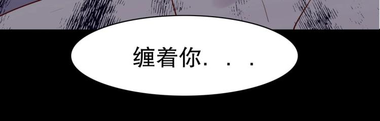 第30话 回到你身边14