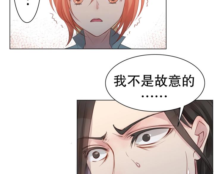 第11话 重伤后的爆发25