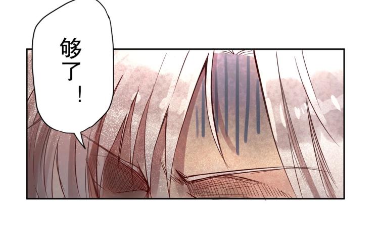 第4话 正确的使用方式1