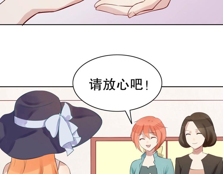 第16话 全力救治2