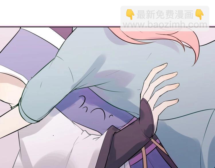 第23章 kiss！91