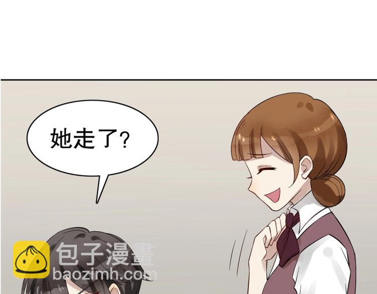 第21章 玄殷来了5