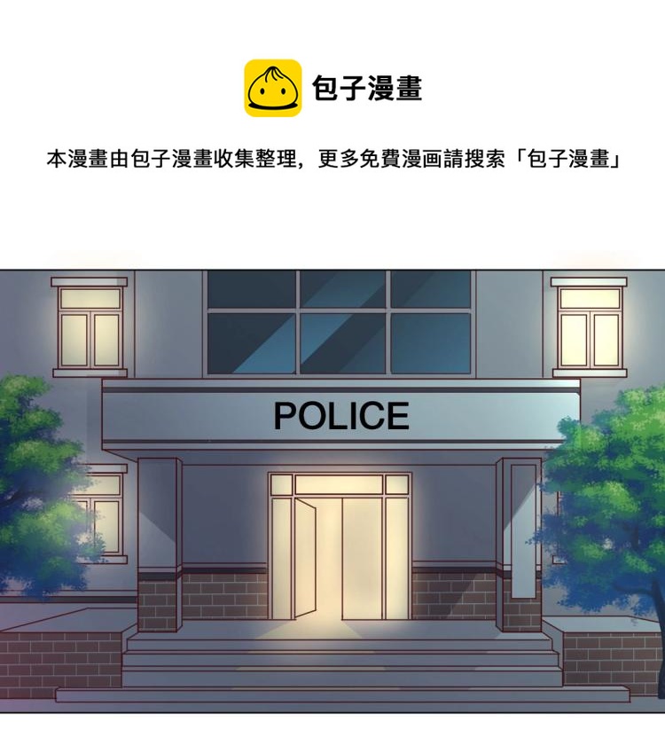 第12话 珠宝争宠记0