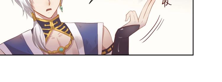 第5话 各种姿势求带走2