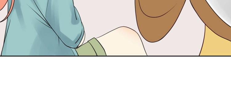 第31话 珠宝的求宠套路72