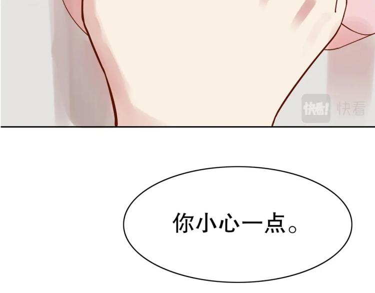 第28话 哭闹与威胁13
